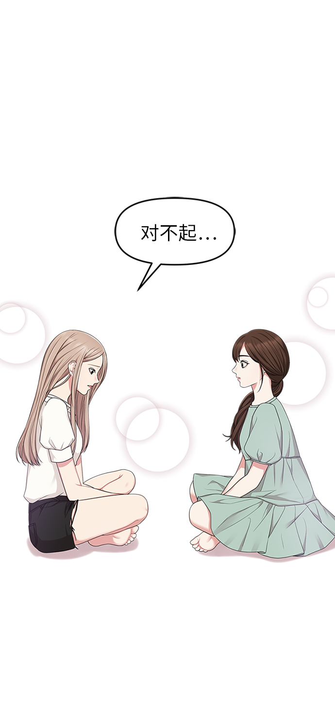 第16话22