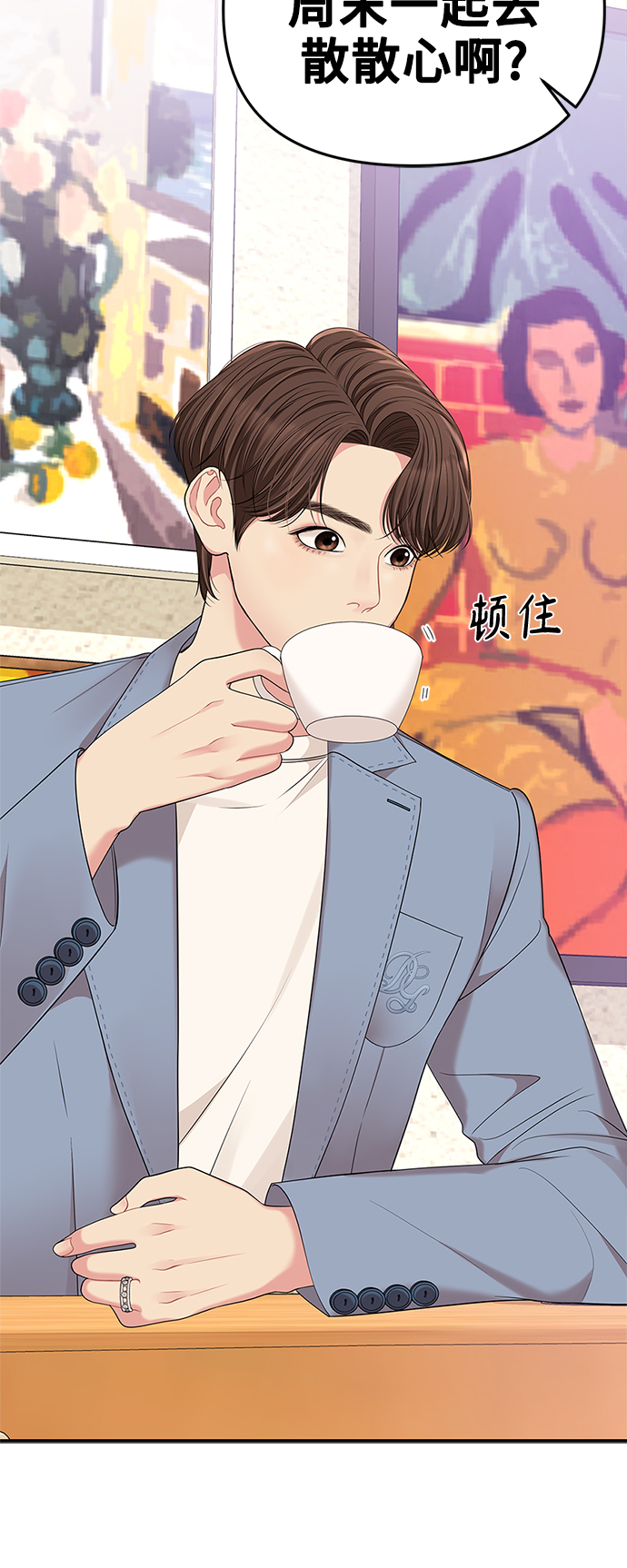 第48话24