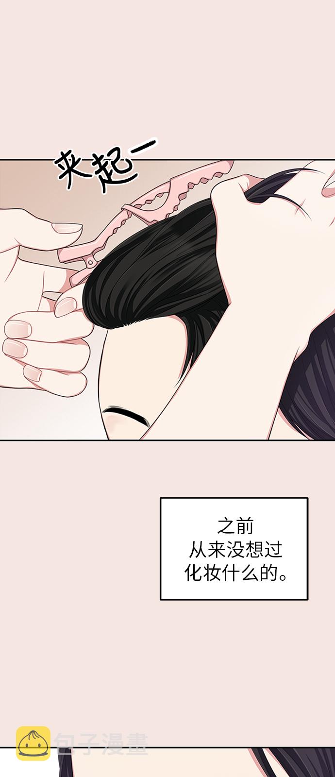 第22话11