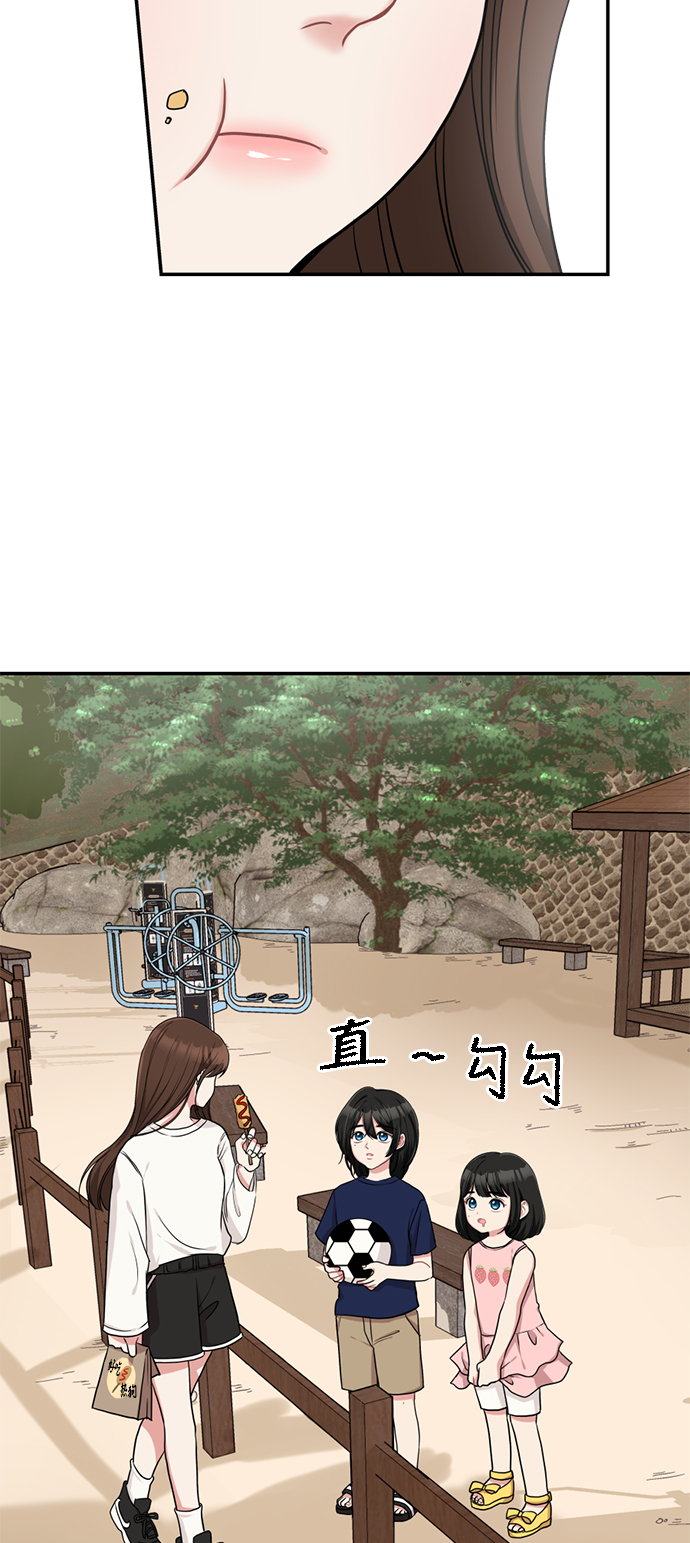 第1话41
