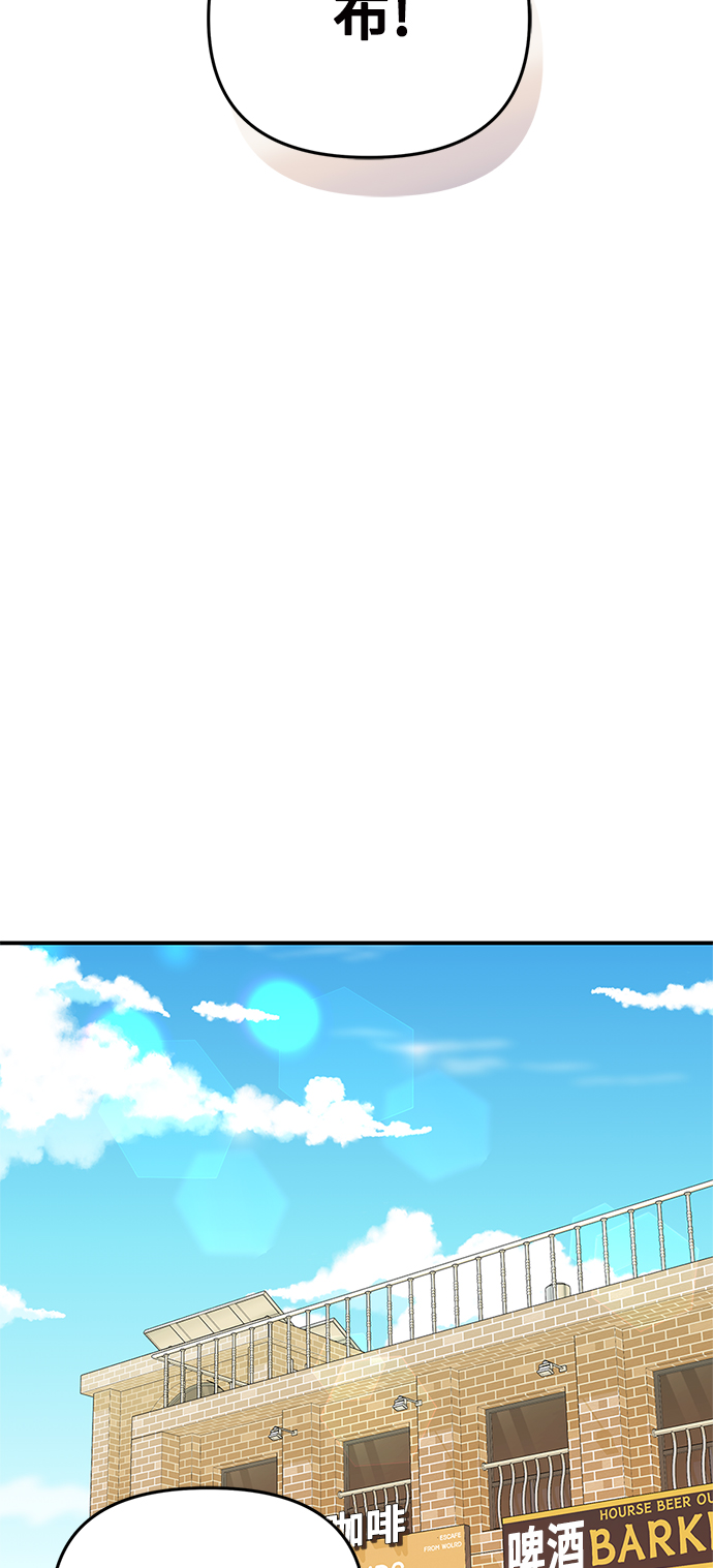 第60话62