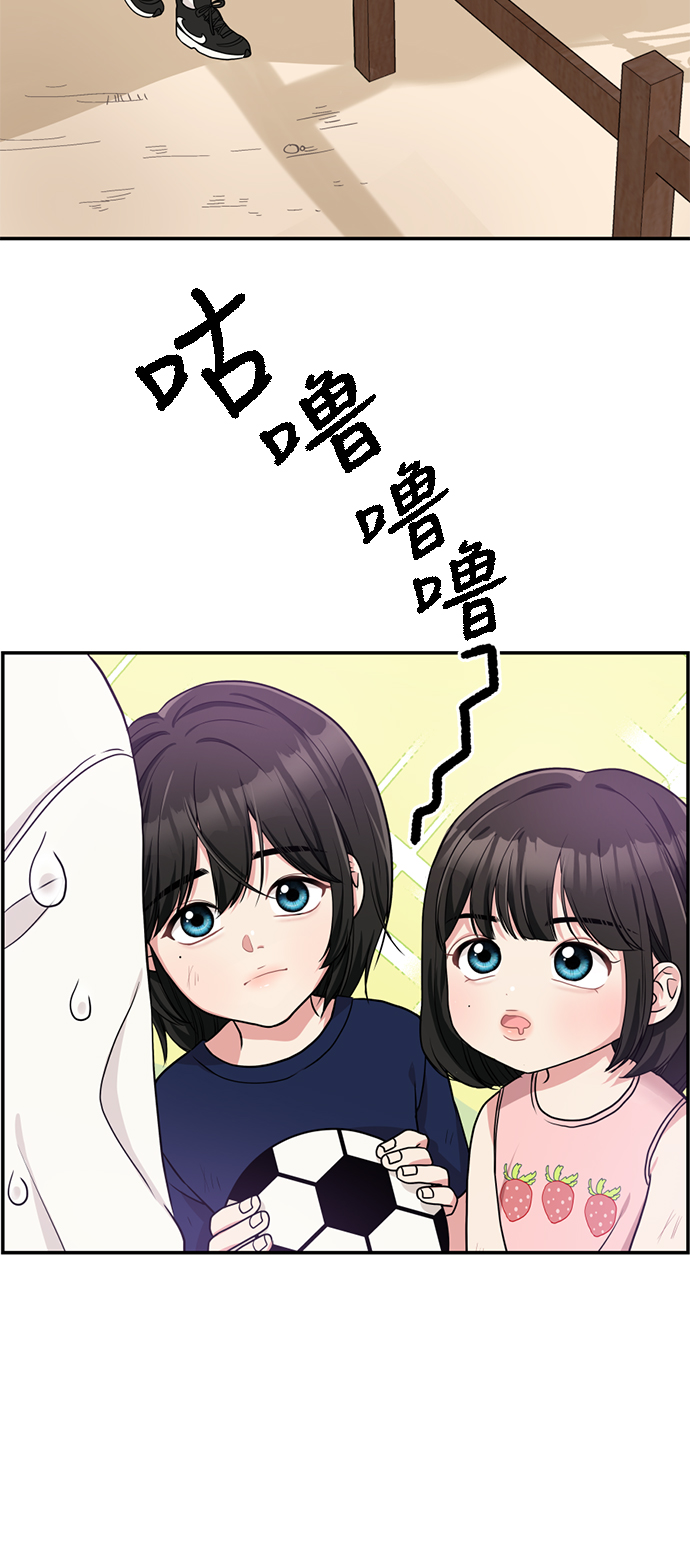 第1话42