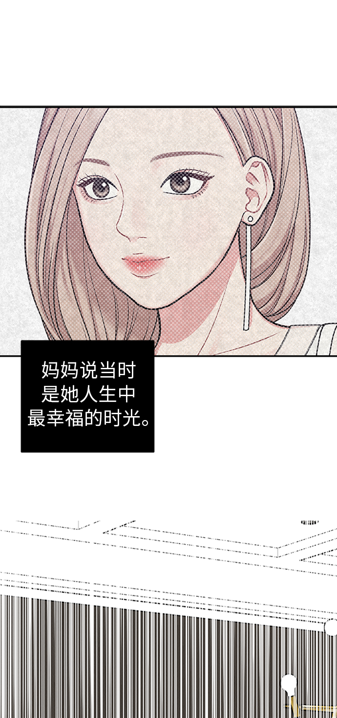 第16话5