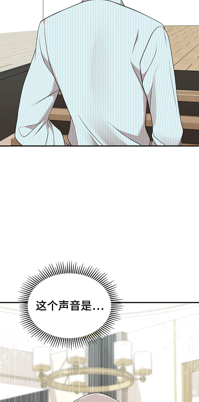第56话4