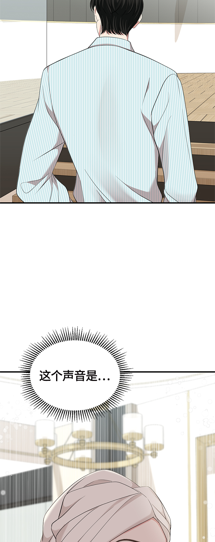 第55话94