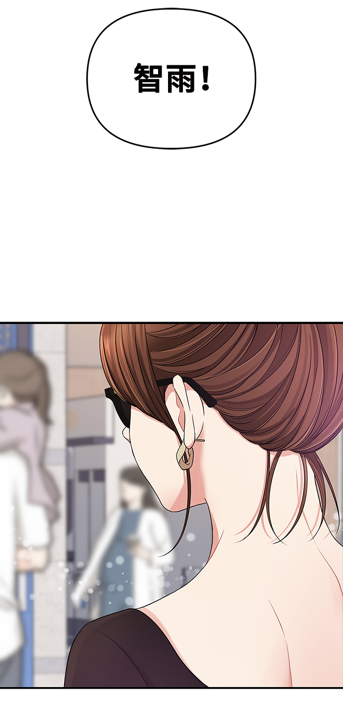 第53话109
