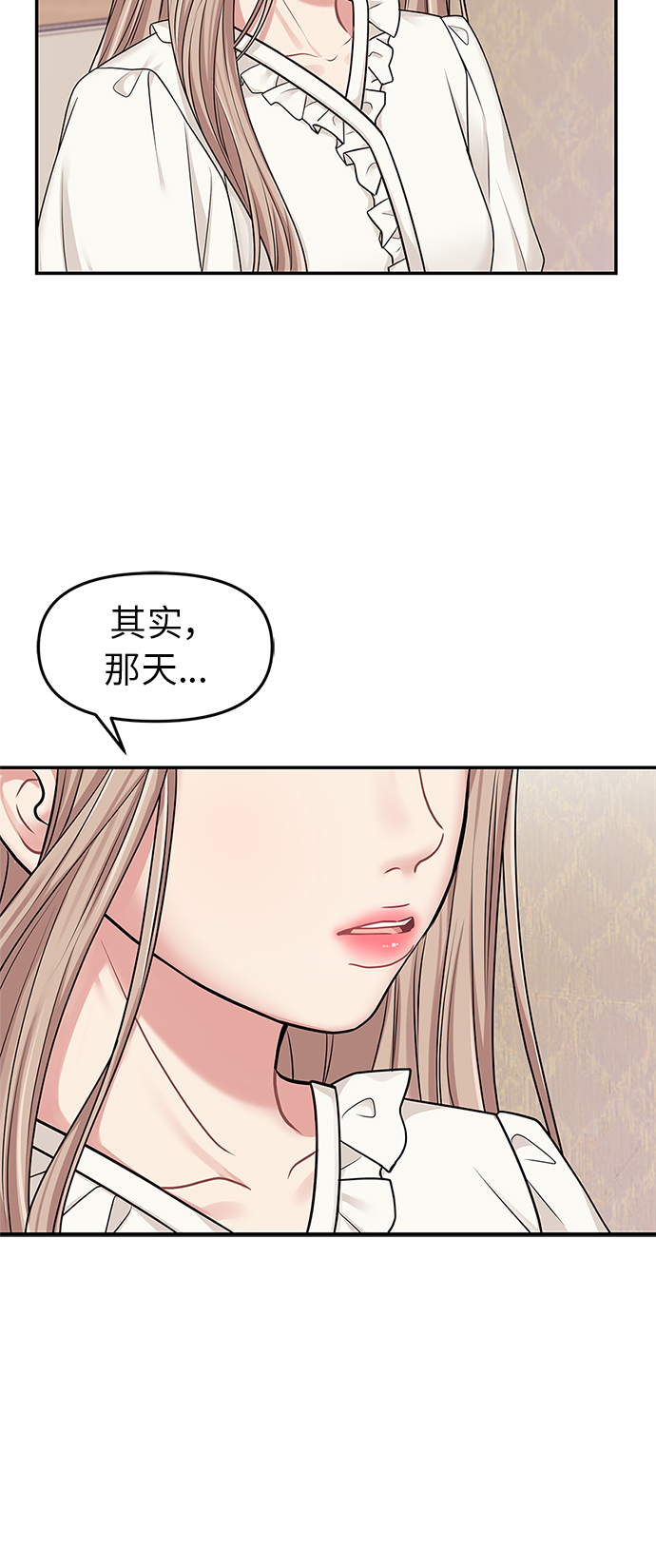 第15话52