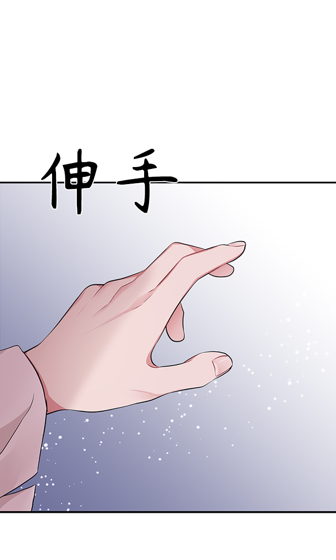 第37话88