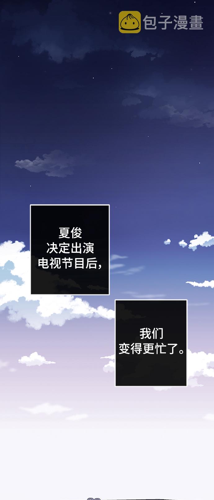 第34话43