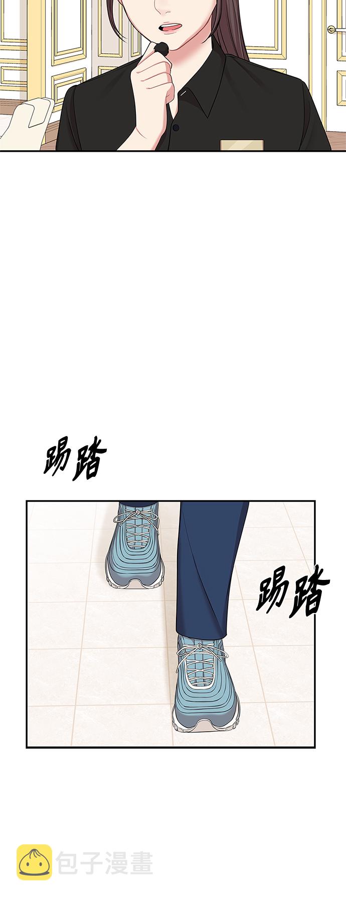 第40话27