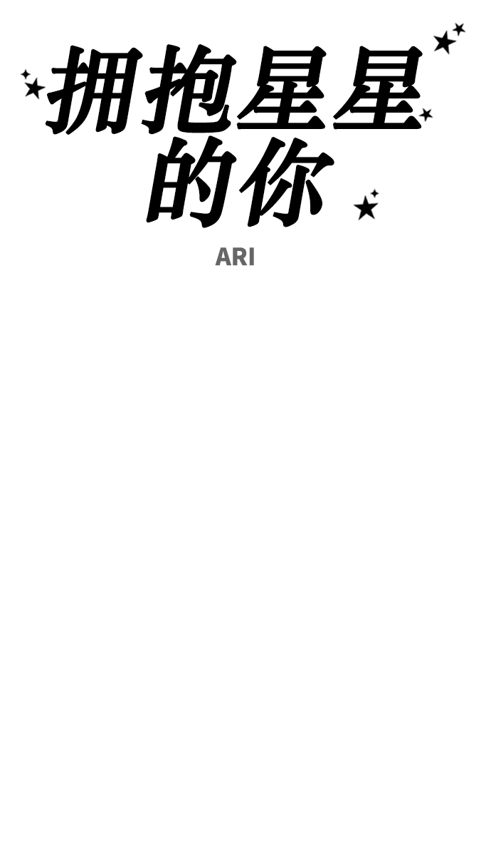 第17话36