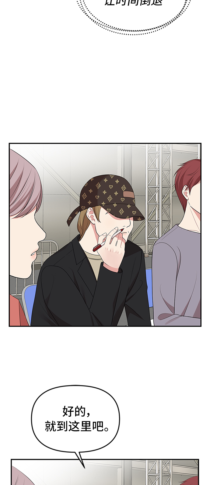 第35话40