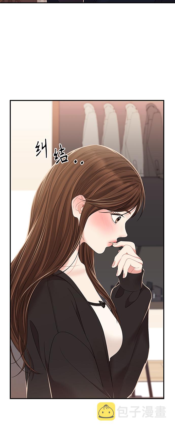 第98话61