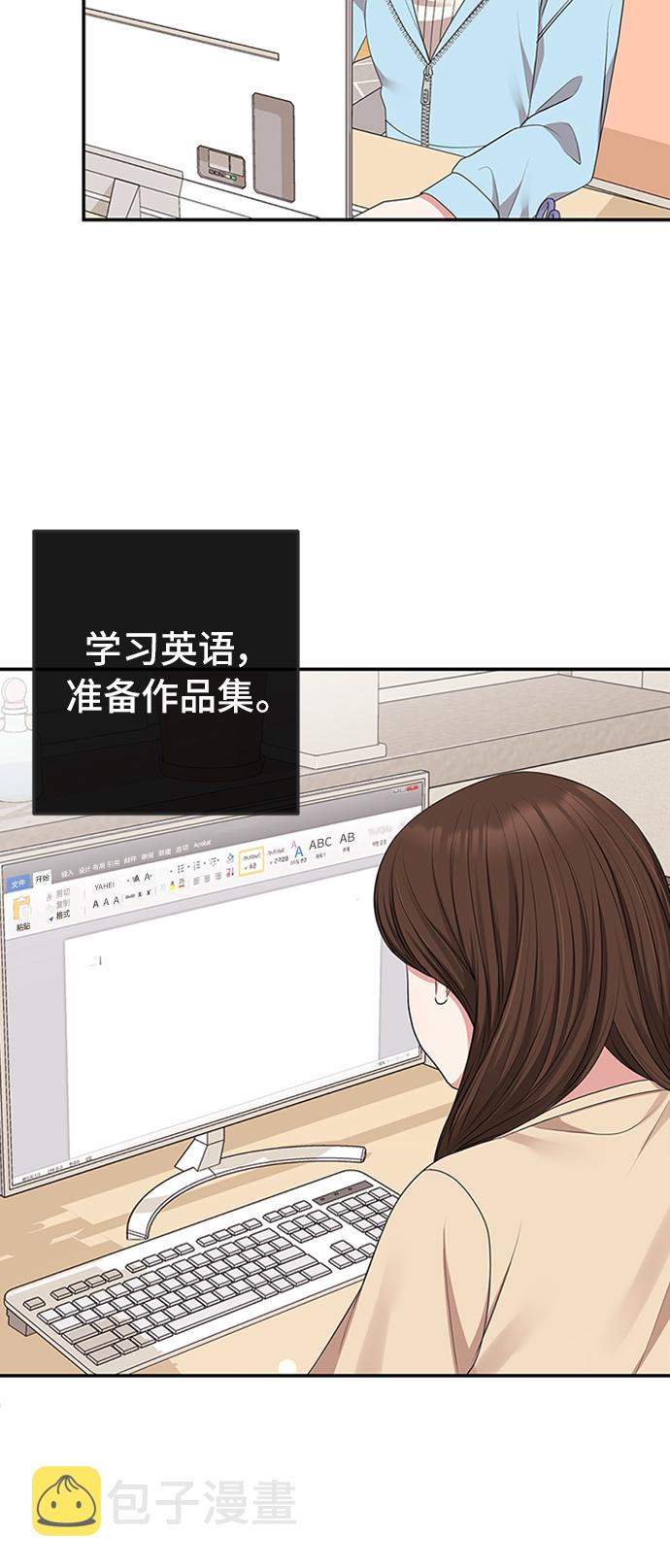 第34话63