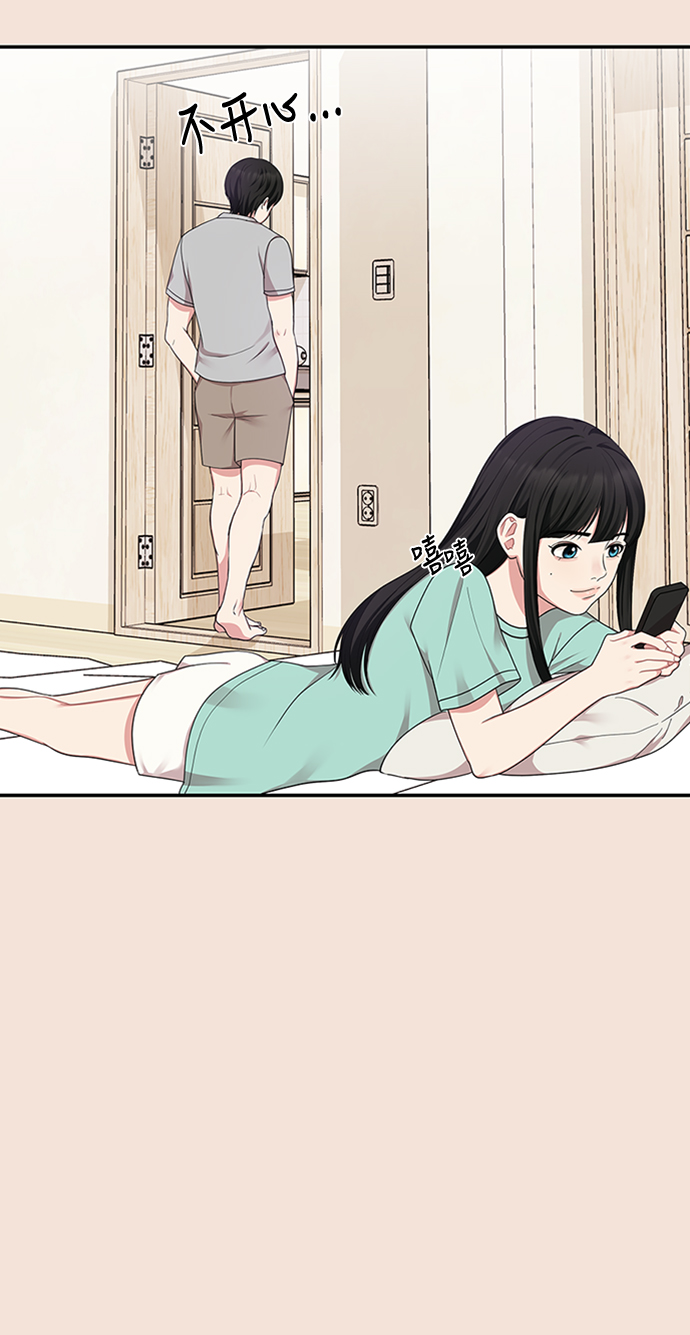 第19话82
