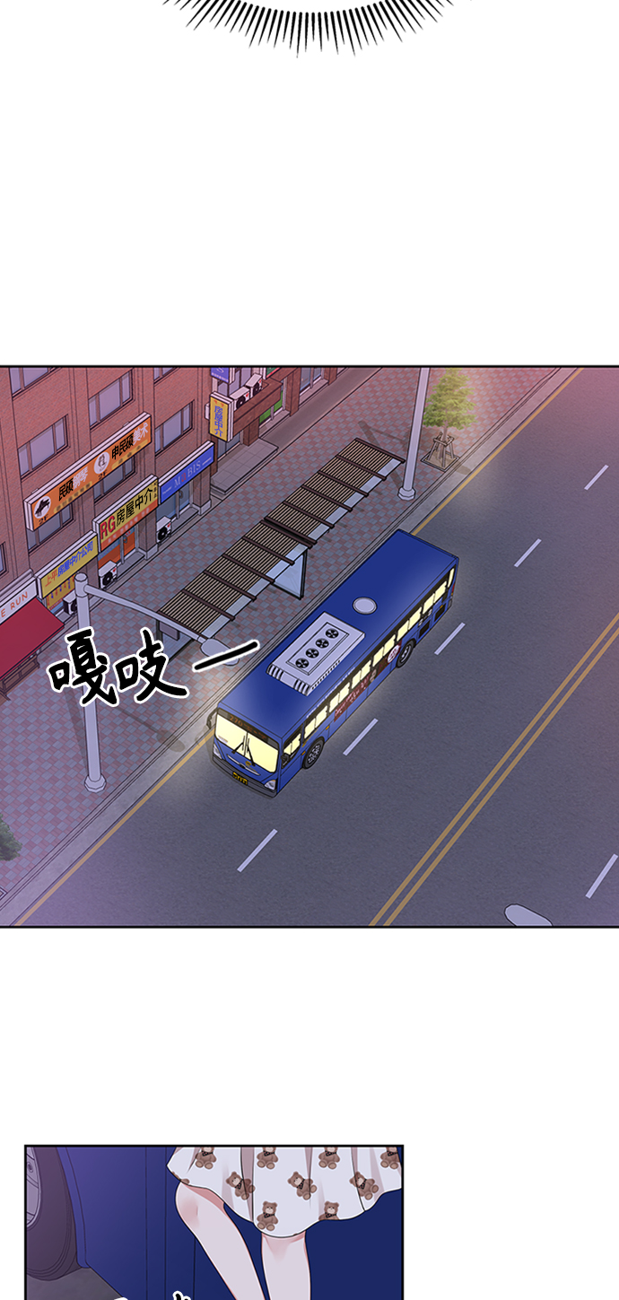 第33话85