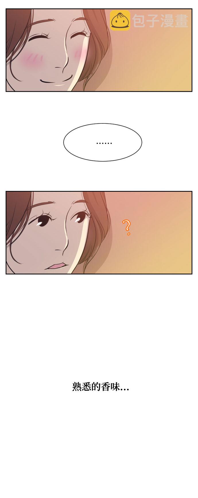 [第1话] 与丈夫的重逢36