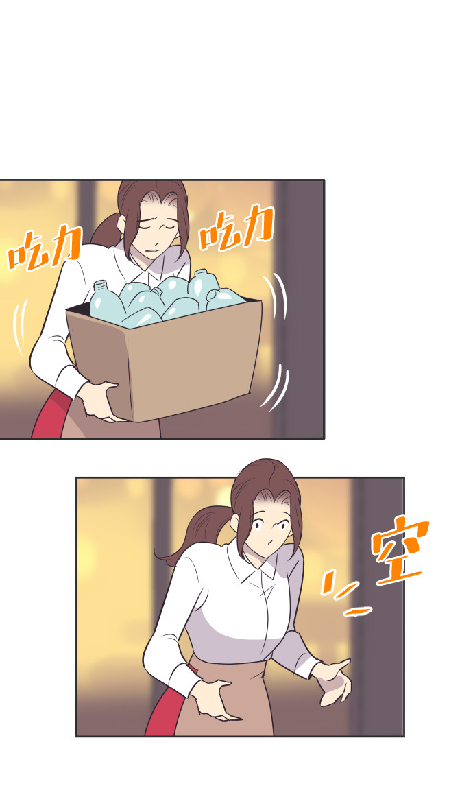 [第45话] 是因爲你31