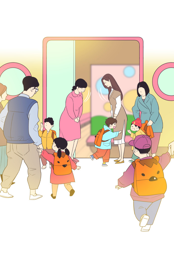 [第44话] 我有孩子了9