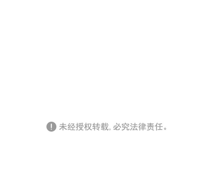 [第6话] 再一次重逢36