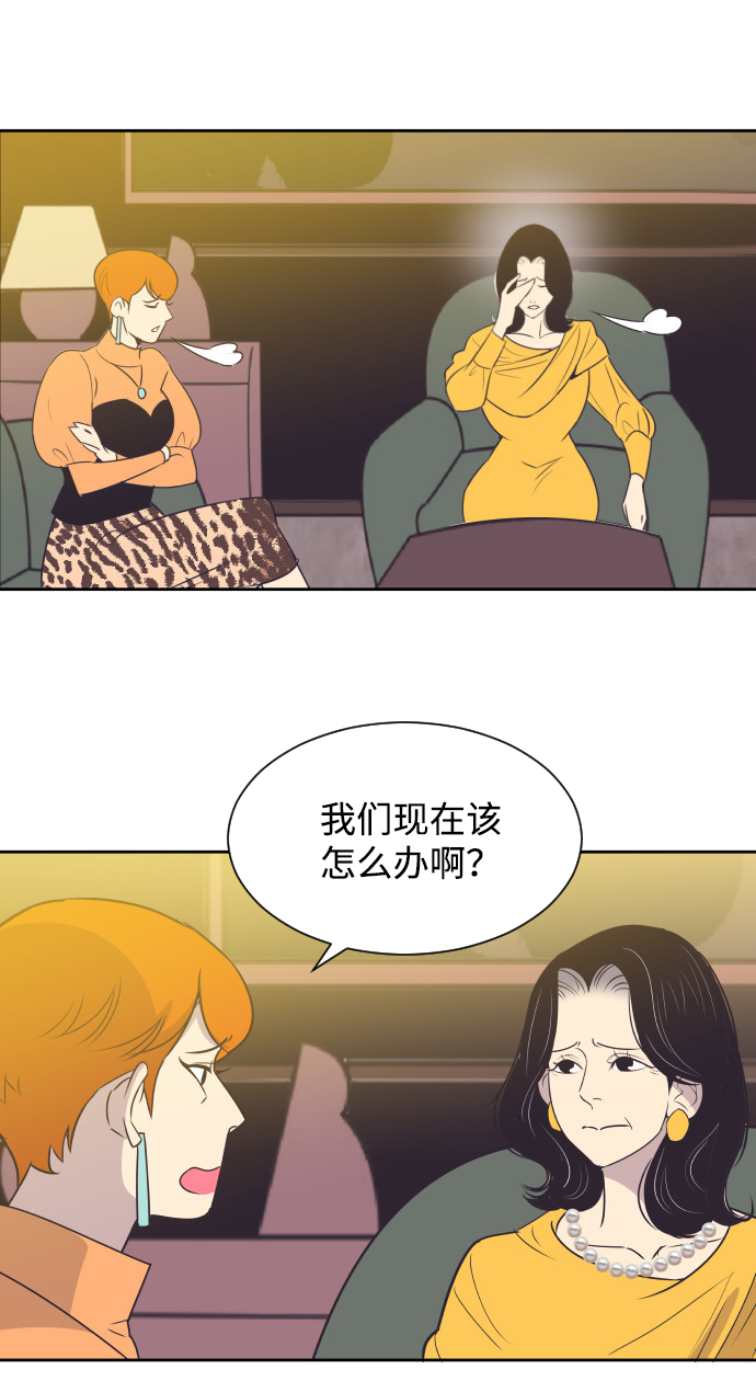 [第29话] 刘晟敏15