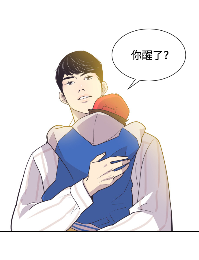 [第50话] 动摇的心40