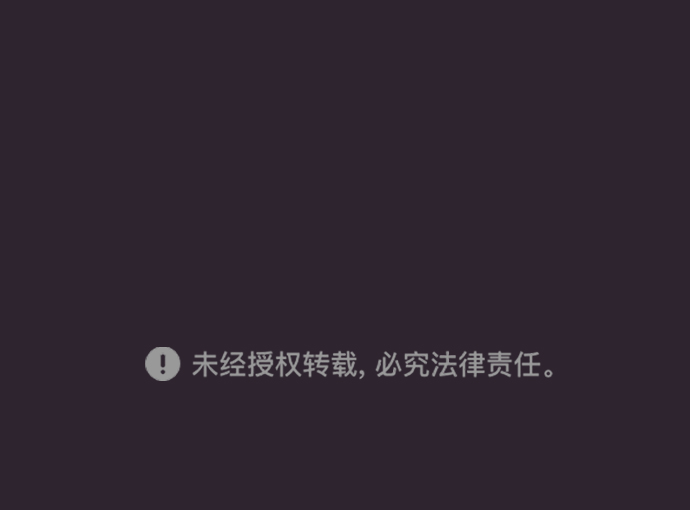 [第41话] 因爲我爱她（1）47