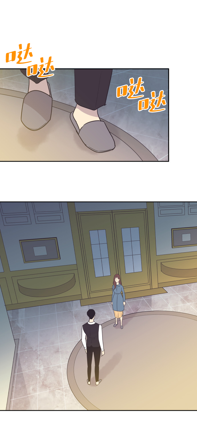 [第39话] 空壳7