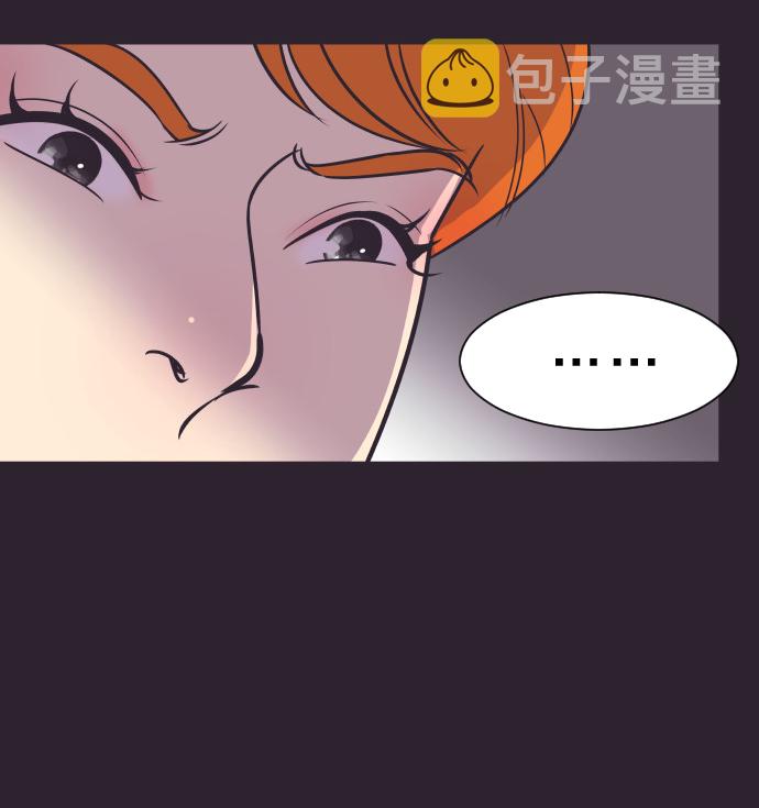 [第41话] 因爲我爱她（1）45