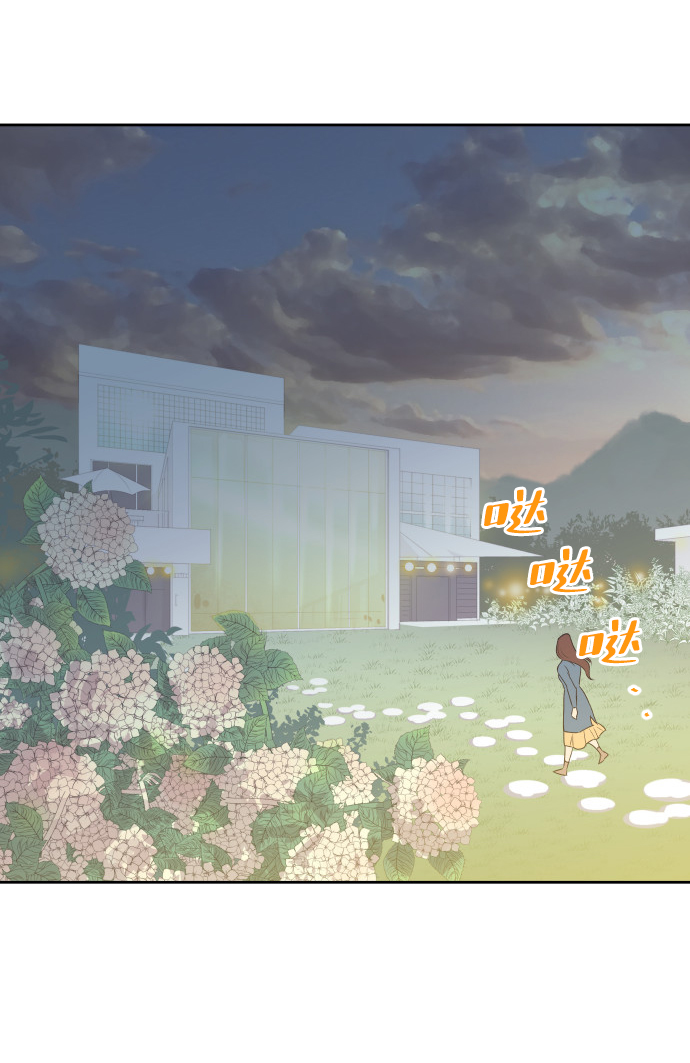 [第39话] 空壳4