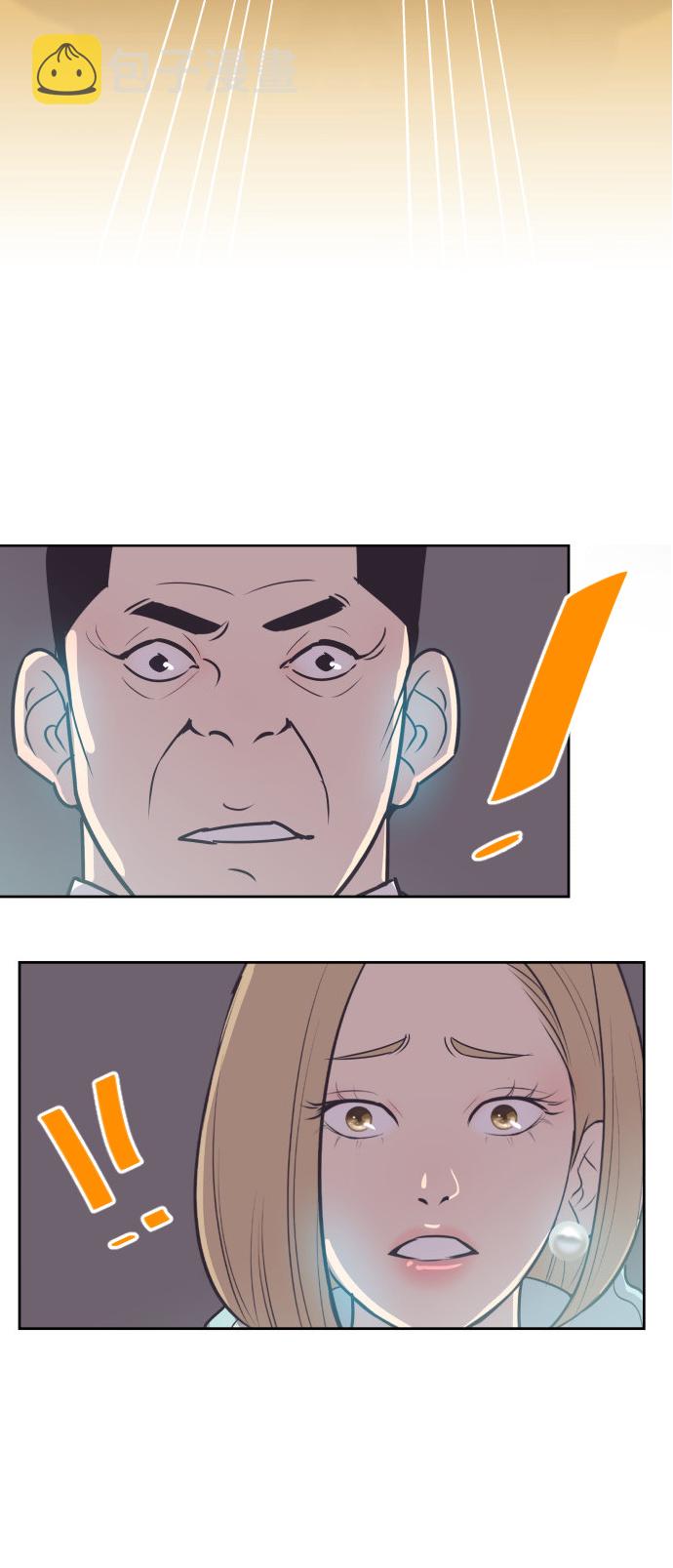 [第45话] 是因爲你1