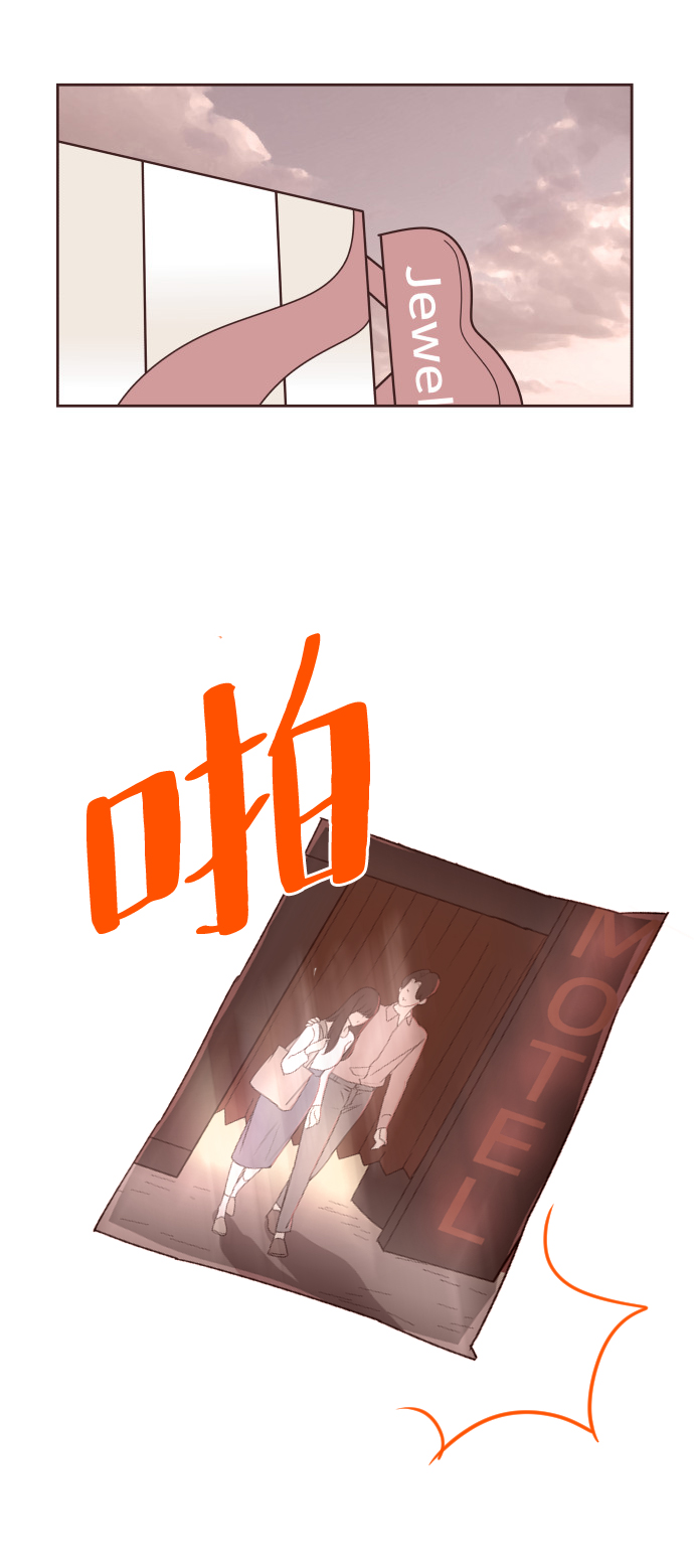 [第57话] 结束单相思14