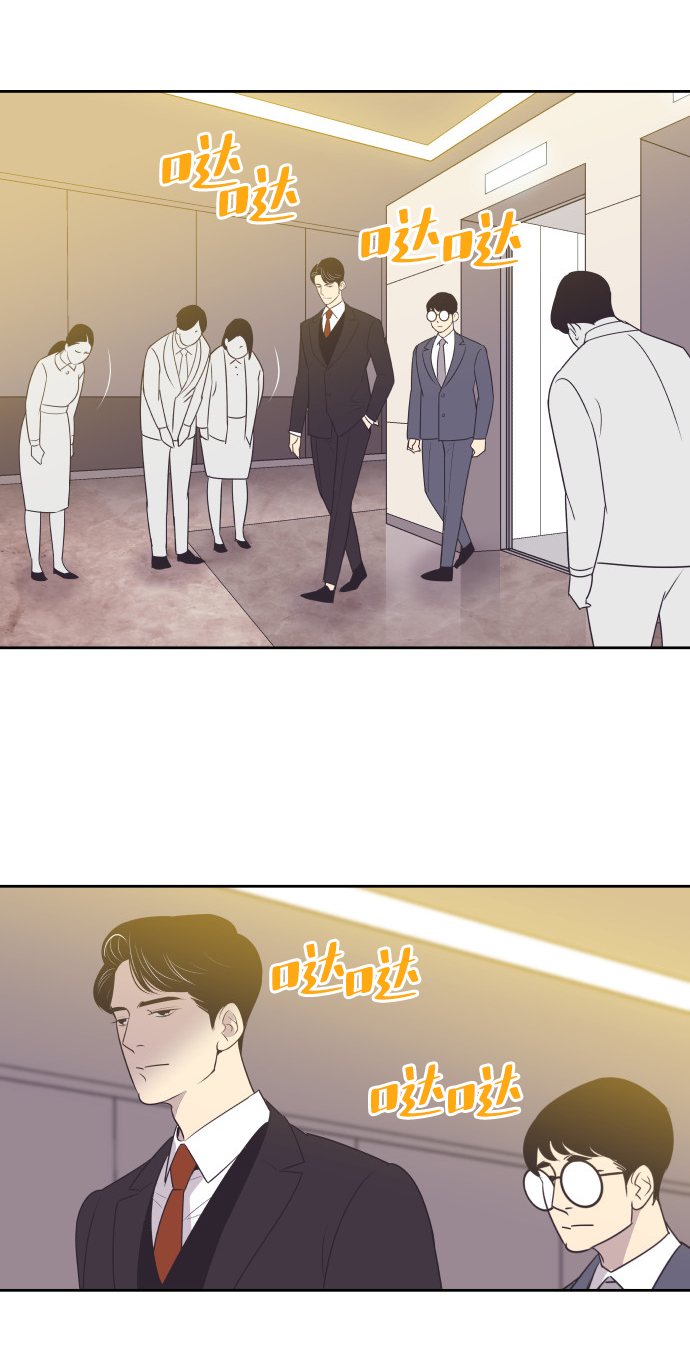 [第35话] 就是你42