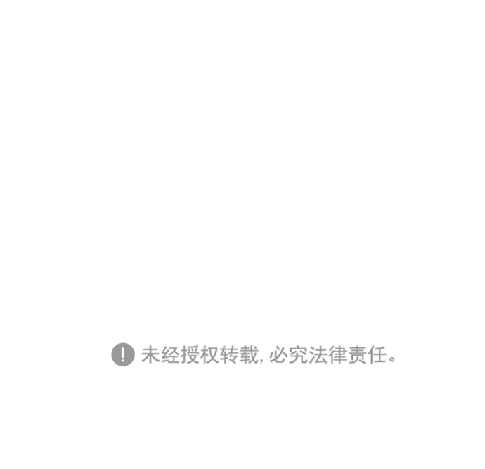 [第4话] 与好色鬼的相亲36