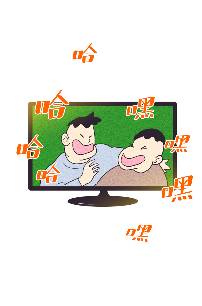 [第52话] 热吻18