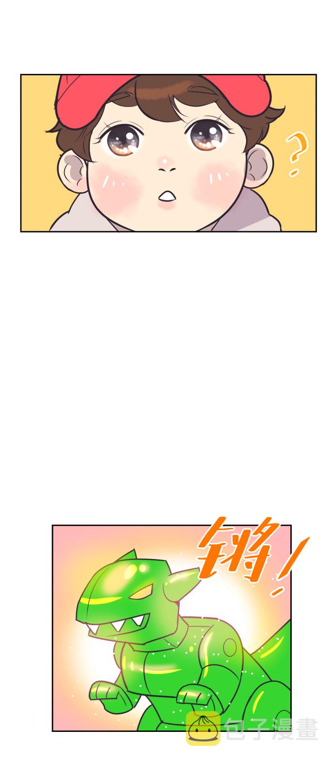 [第49话] 如此可爱的孩子22