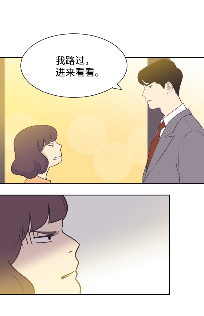[第22话] 因爲想你36