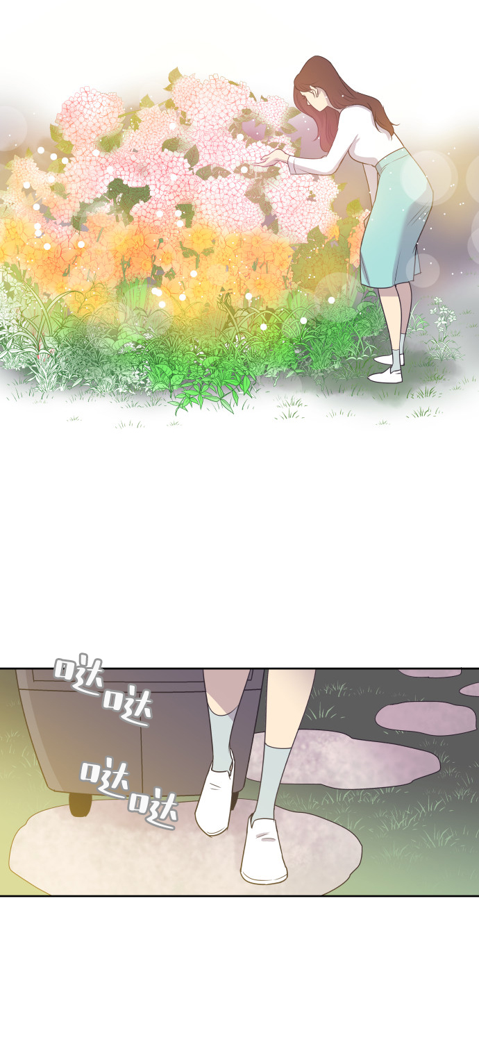 [第13话] 同一屋檐下的夫妻34