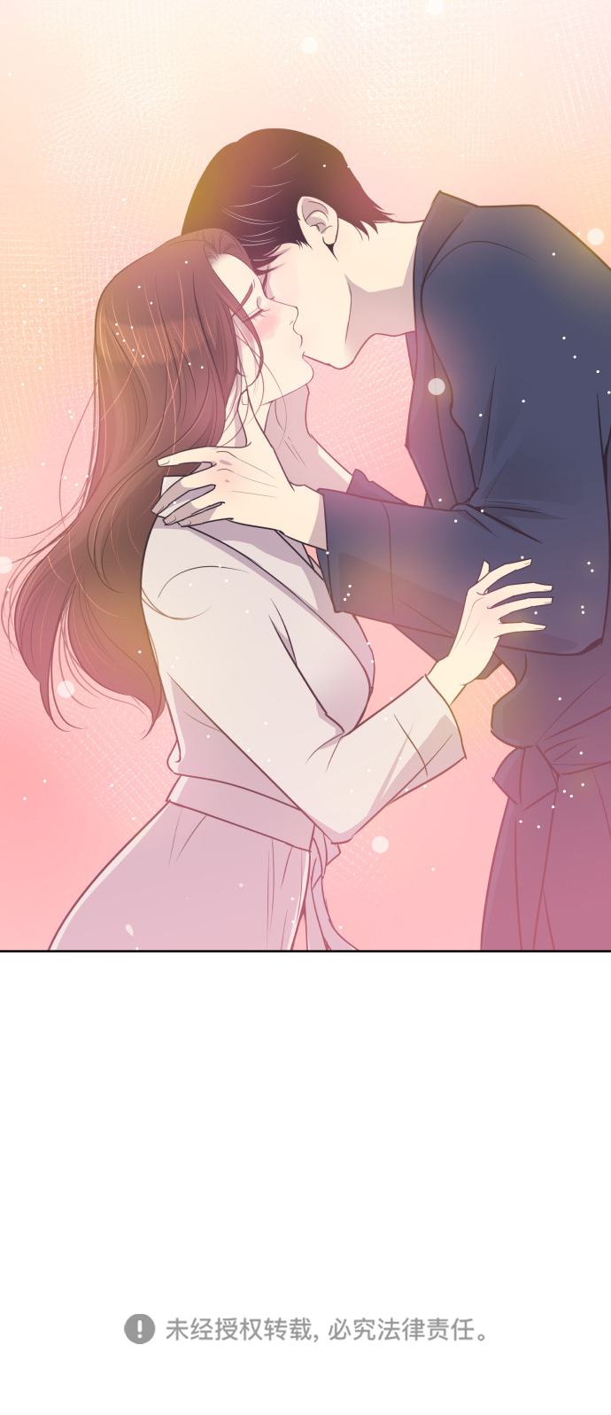 [第51话] 让我疯狂44