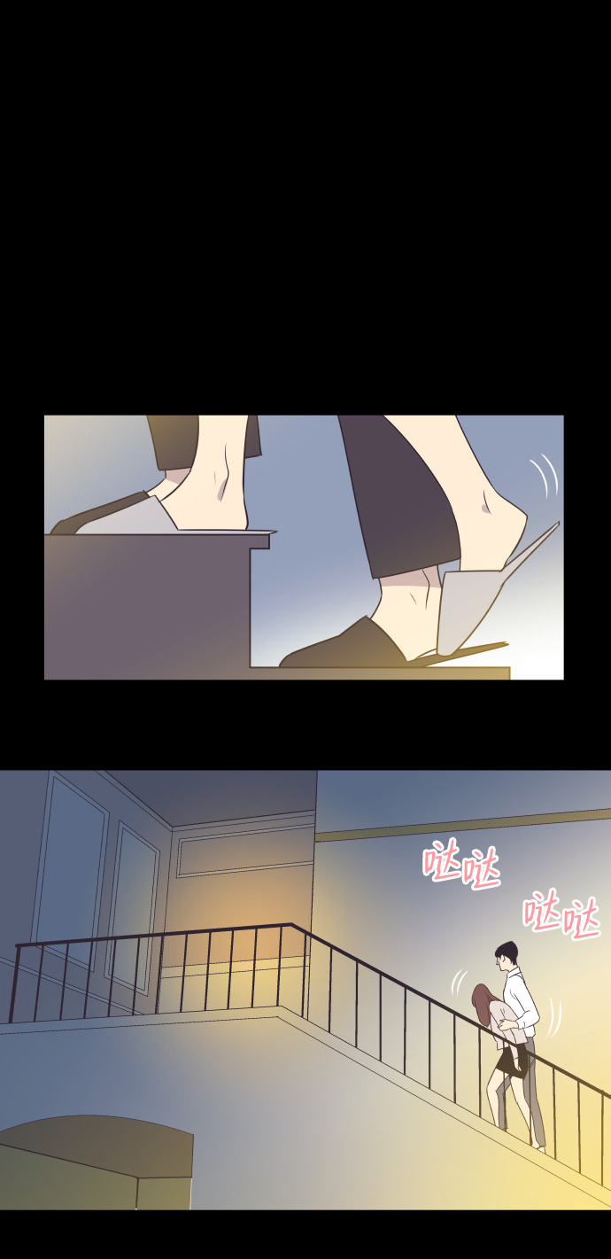 [第14话] 初吻和第一晚27