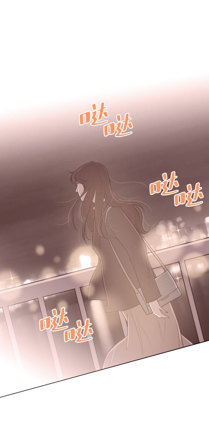 [第58话] 无法原谅21