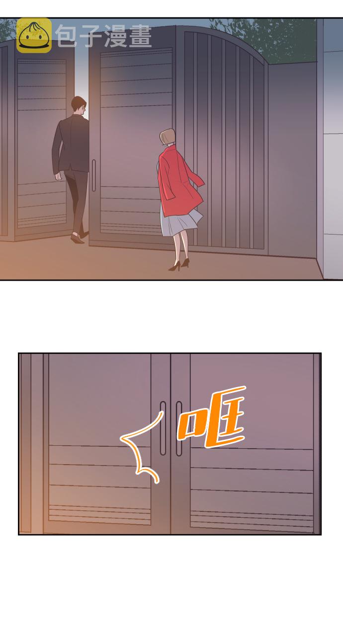 [第47话] 三者对质12