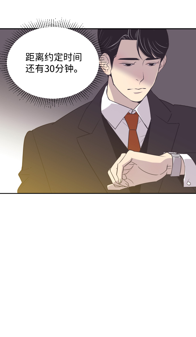[第35话] 就是你41