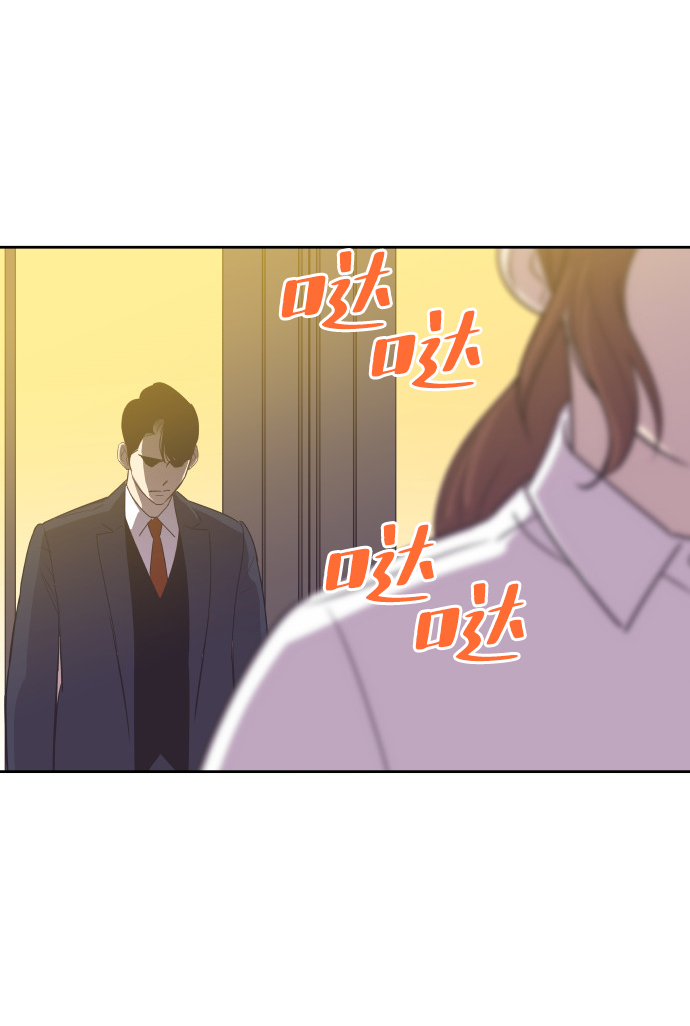 [第58话] 无法原谅58
