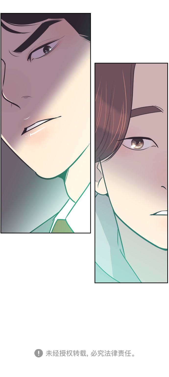 [第47话] 三者对质49