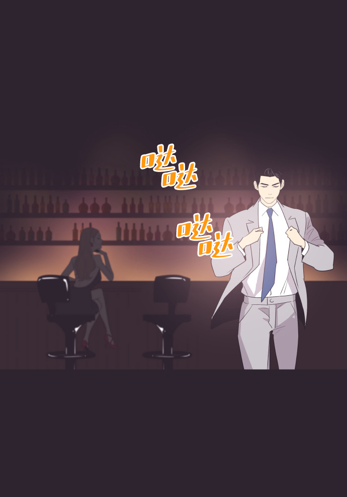[第41话] 因爲我爱她（1）15