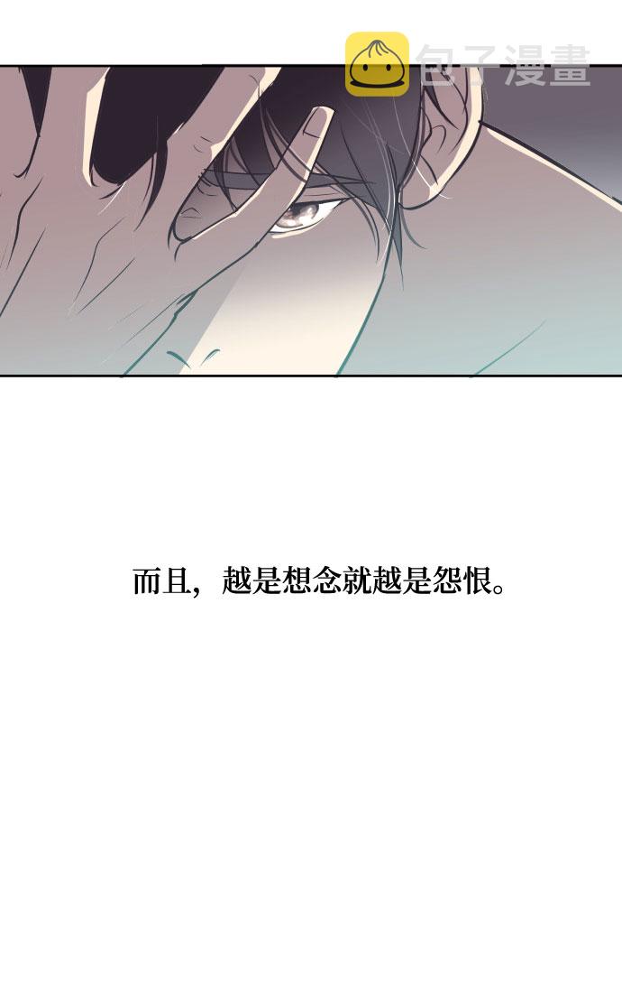 [第1话] 与丈夫的重逢18