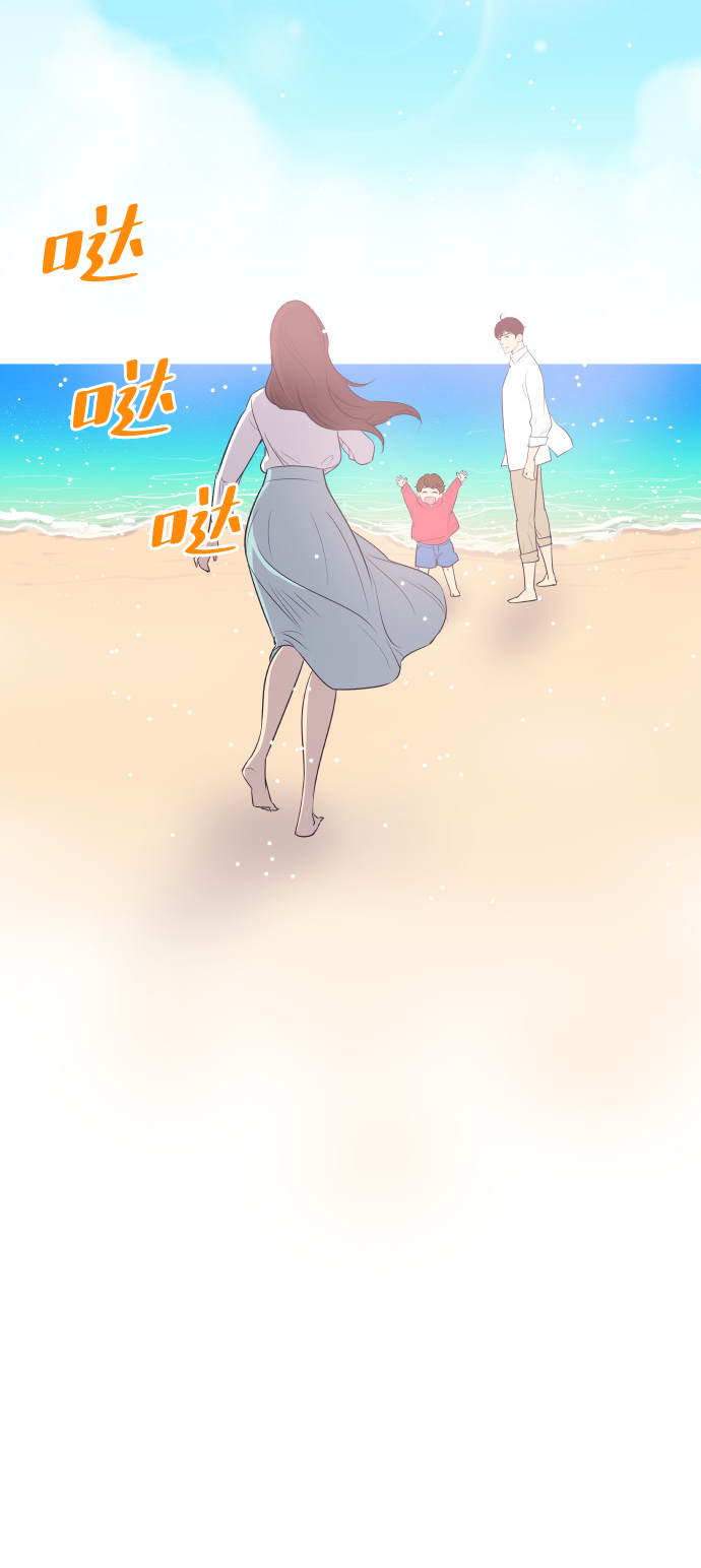 [第25话] 极致浪漫（2）26
