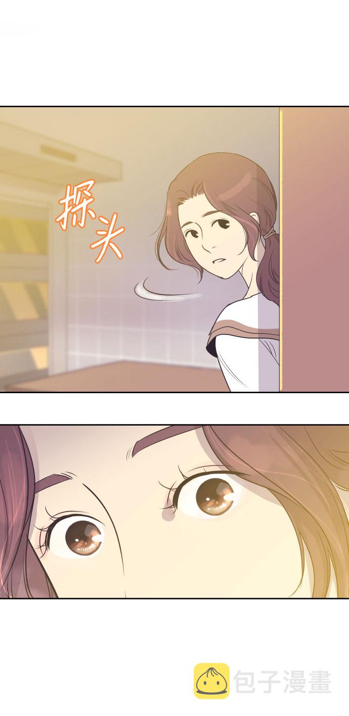 [第1话] 与丈夫的重逢37