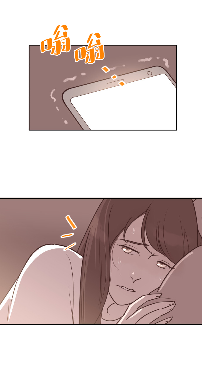 [第57话] 结束单相思12